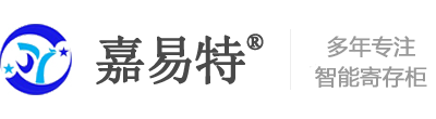 苏州嘉易特LOGO