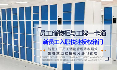 嘉易特厂家优势明显
